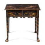 A Queen Anne Style Lacquered Table