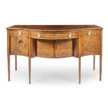 A George III Style Mahogany Sideboard Height 41 x width 73 x depth 31 inches.