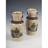 A pair of Chinese porcelain crackle glazed vases, Qing Dynasty, decorated with green, blue,