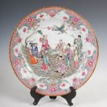 A Chinese porcelain famille rose charger, Qianlong seal mark but later, decorated with eight figures