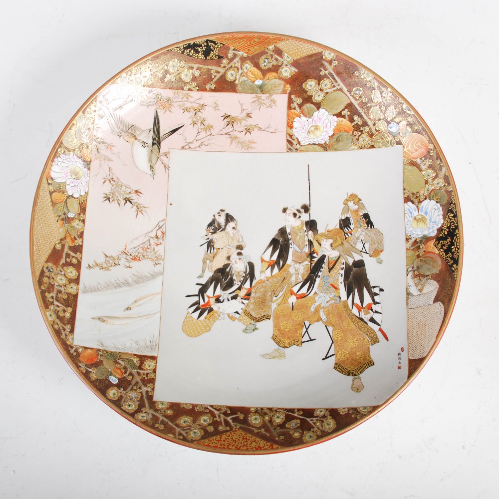 A late 19th/early 20th century Japanese Kutani charger, decorated with a square shaped panel