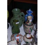 COLLECTION OF CERAMICS TO INCLUDE CHINESE BLUE AND WHITE JAR AND COVER, CHINESE CRACKLE GLAZED JAR