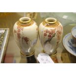 PAIR OF JAPANESE SATSUMA POTTERY VASES DECORATED WITH BLOSSOM, INSCRIBED IN GILT 'SOKO CHINA HAND