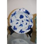 CHINESE BLUE AND WHITE PORCELAIN PLATE DECORATED WITH INSECTS
