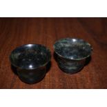 PAIR OF TURNED AGATE BOWLS