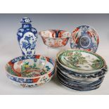 A group of Chinese and Japanese ceramics, to include: a Chinese blue and white porcelain jar and