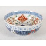 A Japanese Imari bowl, Meiji Period, the interior decorated with central roundel of Japanese