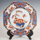 A pair of Chinese porcelain blue and white octagonal shaped plates, Qing Dynasty, decorated with