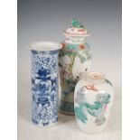 A group of Chinese porcelain, Qing Dynasty, comprising; a famille rose jar and cover decorated
