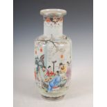 A Chinese porcelain rouleau vase, Republic Period, decorated with officials taking tea within a
