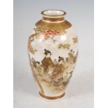 A Satsuma pottery vase, Meiji Period, decorated with continuous frieze of bijin and children in a
