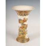 A Japanese Satsuma pottery vase, Meiji Period, decorated with gardens of peony and chrysanthemum