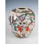A Chinese porcelain famille rose crackle glazed jar, Qing Dynasty, decorated with warriors, iron red