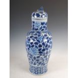 A Chinese porcelain blue and white jar and cover, Qing Dynasty, decorated with pair of phoenix,