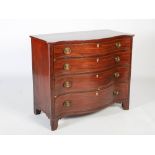 A George III mahogany and chequer banded serpentine chest, the shaped rectangular top above four