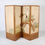 WITHDRAWN LOT - A Japanese silk work four fold screen, Meiji Period, decorated with pine tree