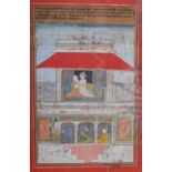 An Indian watercolour depicting nobleman and consort, 25cm x 16.5cm.