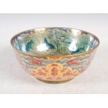 Daisy Makeig-Jones for Wedgwood - A Fairyland lustre bowl, Nizami pattern, printed marks and painted