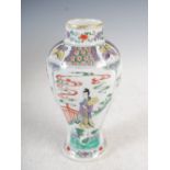 A Samson porcelain Chinese famille verte jar, decorated with panels of figures divided by panels