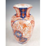 A Japanese Imari octagonal shaped vase, late 19th/early 20th century, decorated all over with