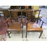 2 Georgian mahogany armchairs