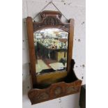 Mahogany wall mirror with shelf