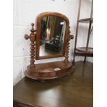 Small Victorian mahogany swing mirror