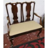 Mahogany framed lovers seat