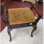 Edwardian mahogany piano stool