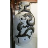 Large Oriental vase with crane & dragon motifs