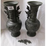 Pair of bronze vases