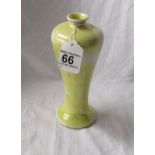 Yellow Ruskin vase