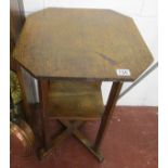 Octagonal oak occasional table with lower gallery