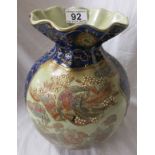 Oriental vase