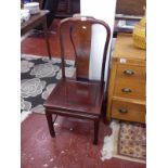 Chinese dining chair