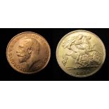 Gold Half Sovereign 1914 (George V)