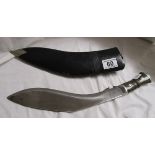 Kukri