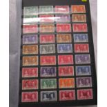 Stamps - British Empire & Commonwealth stamp book A - Z, QV to QEII, mint & used