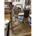 Small mahogany swing mirror