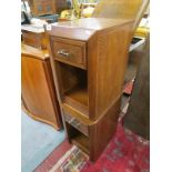 Pair of bedside cabinets