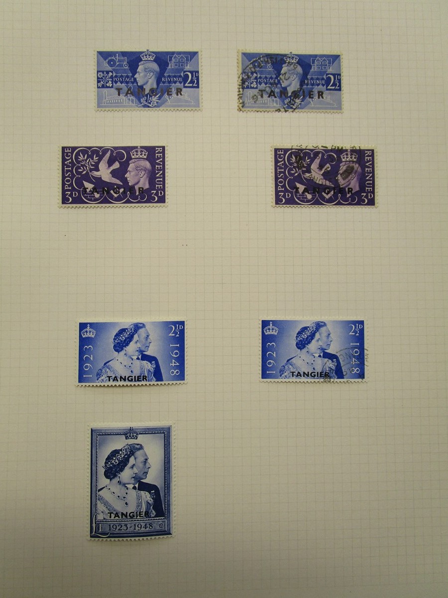 Stamps - 2 British Postal Agencies & British Forces Overseas Albums, QV to QEII - Image 7 of 17