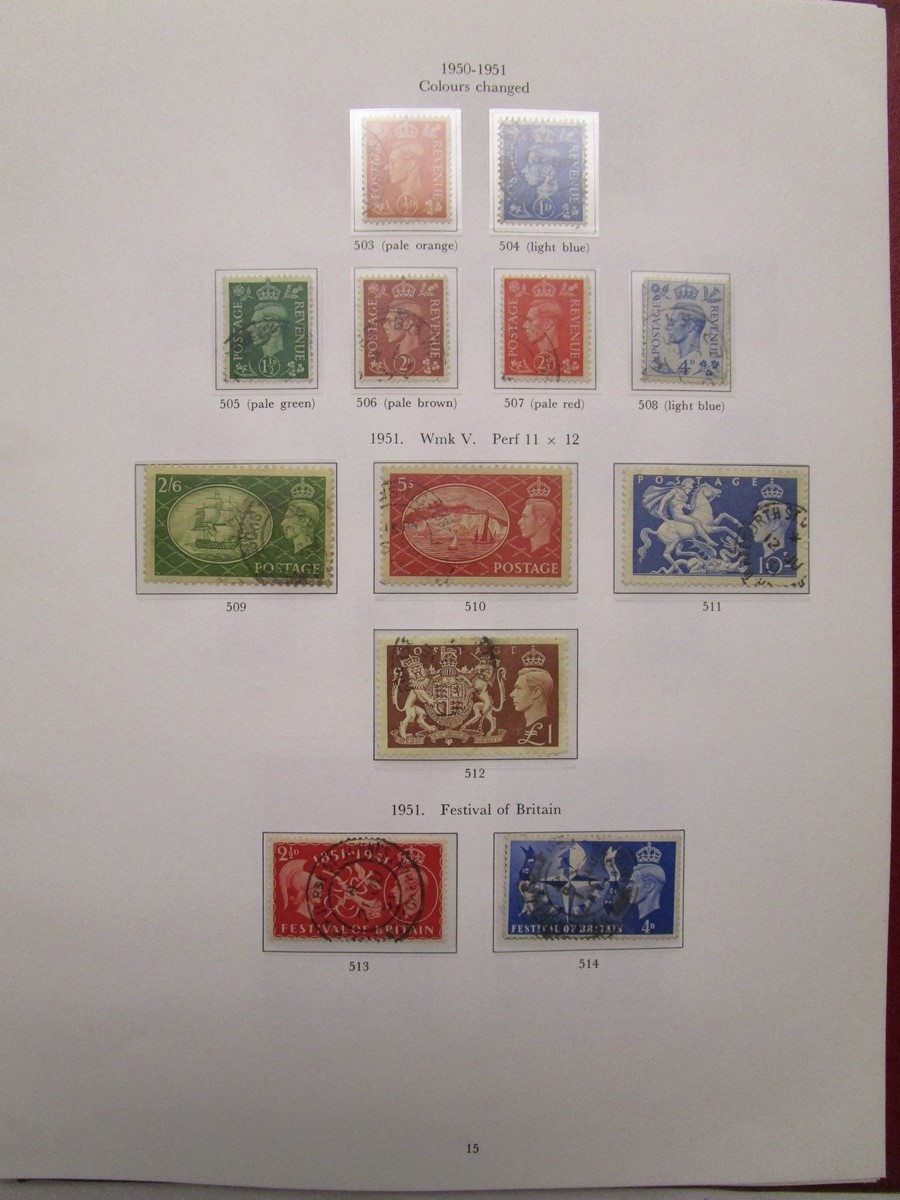 Stamps - SG GB Album QV to QEII to include 1d black, 2d blues, GV Sea Horses & much more - Image 9 of 10