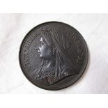 Queen Victoria 1897 bronze medallion - St. Gabriels church, Pimlico