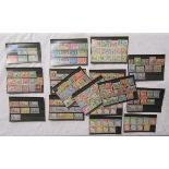 Stamps - 16 Stockcards of high value Geroge & Elizabeth Commonwealth - Approx cat value £1500