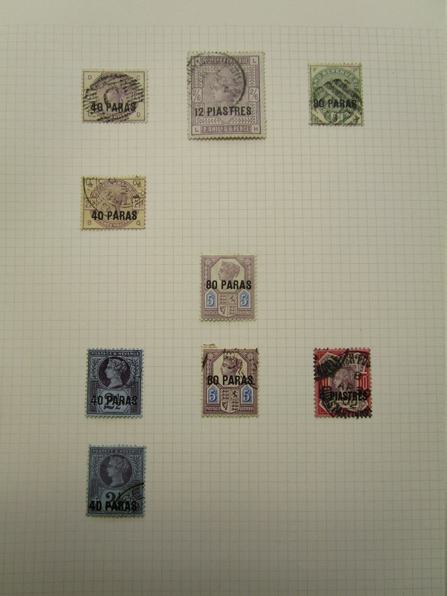 Stamps - 2 British Postal Agencies & British Forces Overseas Albums, QV to QEII - Image 11 of 17
