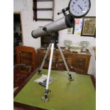 Zennox astronomical telescope