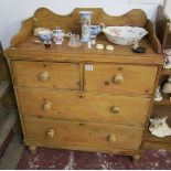 Victorian pine chest oak 2 over 2 drawers with galleried back