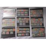 Stamps - 9 stock cards of Commonwealth stamps in runs & sets, high values noted - Mint & used
