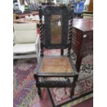 Carved & Bergère antique chair