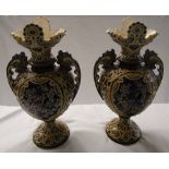 Pair of Austrian majolica vases